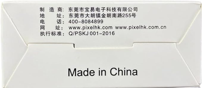 Pixel Remote Timer TW283-E3 LCD Multi-Function Shutter Remote Release Timer - Image 13