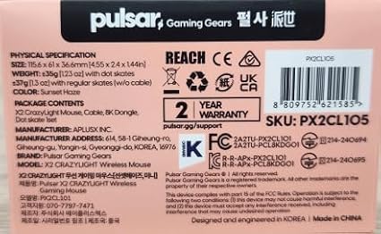 Pulsar Gaming Gears X2 Crazylight Wireless Gaming Mouse, Ultra Lightweight 1.23 - Image 10