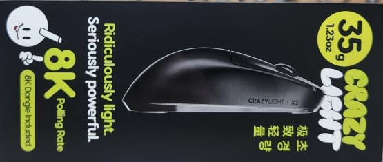 Pulsar Gaming Gears X2 Crazylight Wireless Gaming Mouse, Ultra Lightweight 1.23 - Image 13