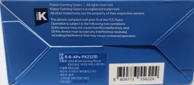 Pulsar Gaming Gears X2 Wired Gaming Mouse, Ultra Lightweight, Optical Switch - Image 11