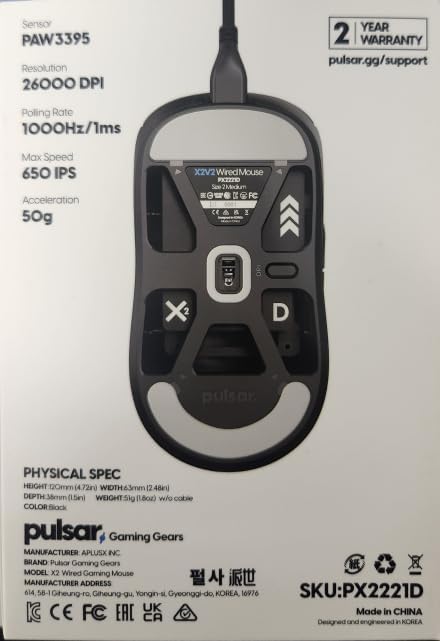 Pulsar Gaming Gears X2 Wired Gaming Mouse, Ultra Lightweight, Optical Switch - Image 12
