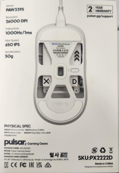 Pulsar Gaming Gears X2 Wired Gaming Mouse, Ultra Lightweight, Optical Switch - Image 12