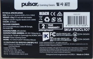 Pulsar Gaming Gears X2 Crazylight Wireless Gaming Mouse, Ultra Lightweight 1.23 - Image 11