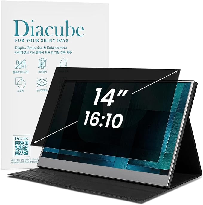 14 Inch Computer Privacy Screen Filter by DIACUBE