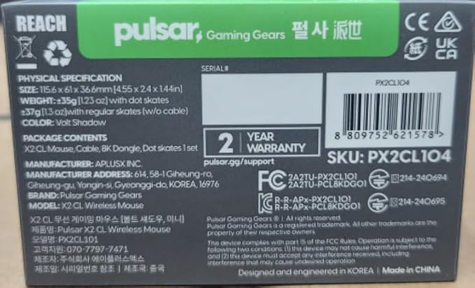 Pulsar Gaming Gears X2 Crazylight Wireless Gaming Mouse, Ultra Lightweight 1.23 - Image 11