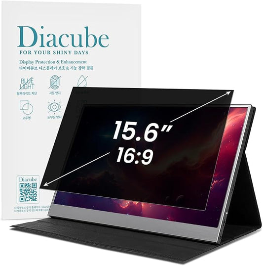 15.6 Inch Computer Privacy Screen Filter by DIACUBE