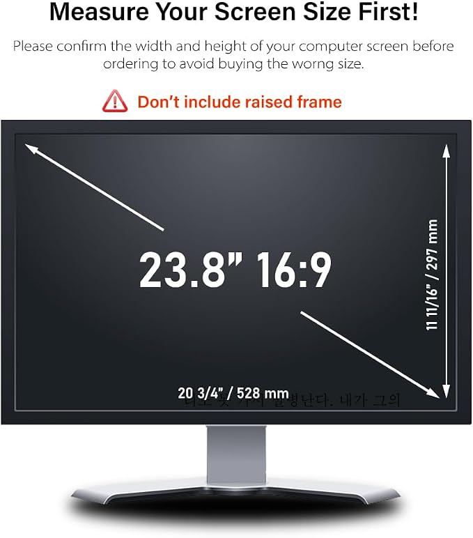23.8 Inch - 16:9 Aspect Ratio - Computer Privacy Screen Filter - Image 3