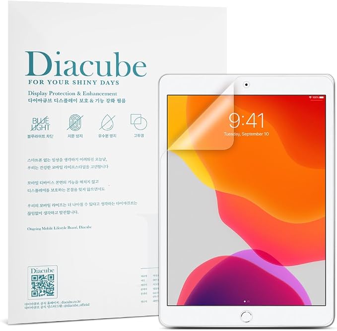 2-Pack Anti Glare Screen Protector by DIACUBE
