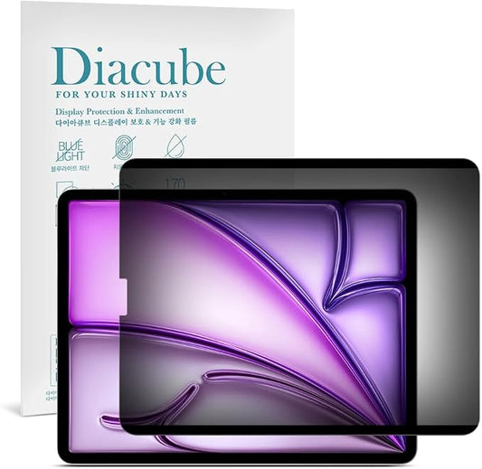 360° 4-Way Magnetic & Nano Adsorption Privacy Screen Protector by DIACUBE