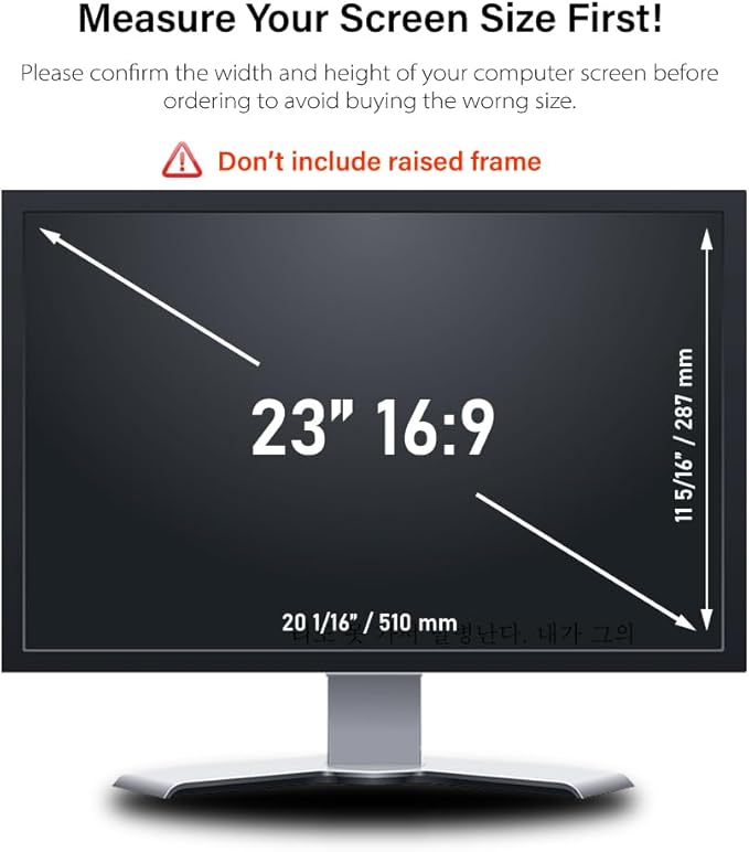 23 Inch - 16:9 Aspect Ratio - Computer Privacy Screen Filter - Image 3
