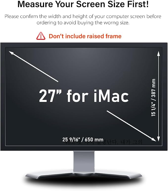 27 Inch - 16:9 Aspect Ratio - Computer Privacy Screen Filter - Image 3
