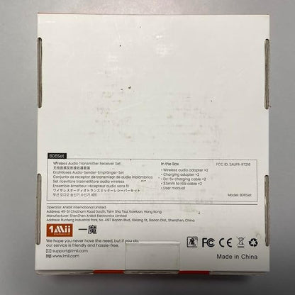 1Mii 2.4GHz Wireless Audio Transmitter Receiver Set - Image 10