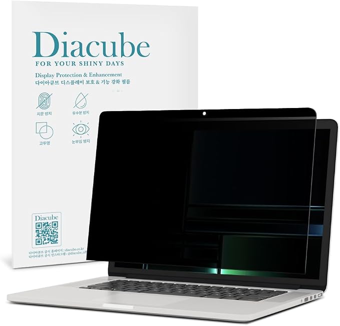 Magnetic Privacy Screen Protector by DIACUBE