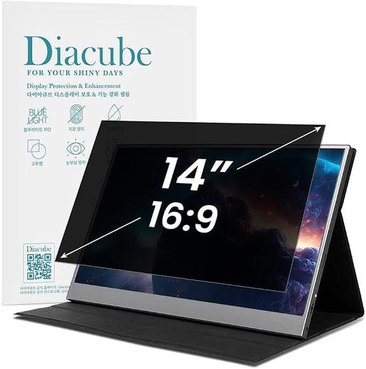 14 Inch Computer Privacy Screen Filter by DIACUBE