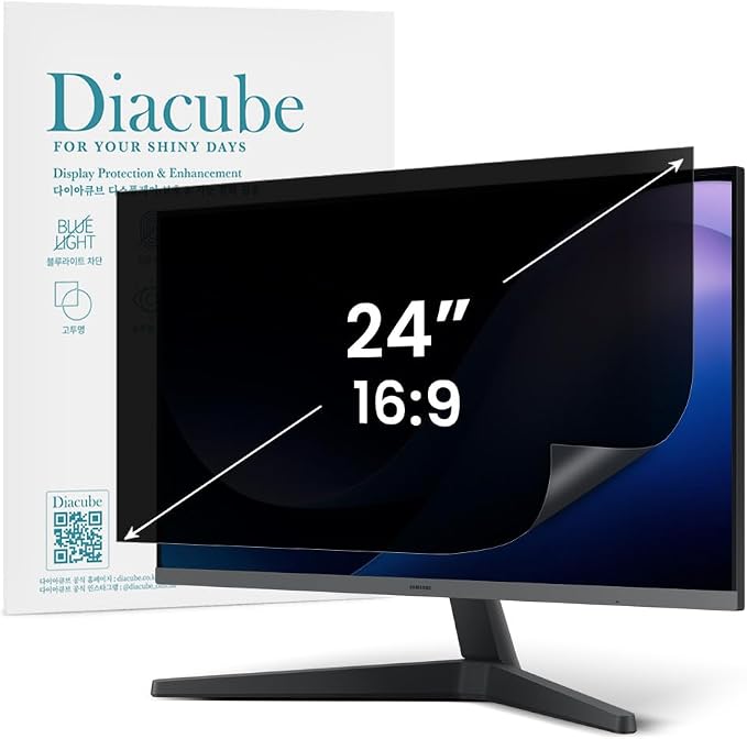 24 Inch Computer Privacy Screen Filter by DIACUBE