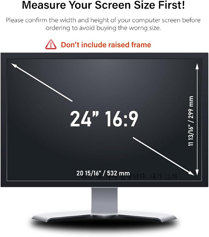 24 Inch - 16:9 Aspect Ratio - Computer Privacy Screen Filter - Image 5