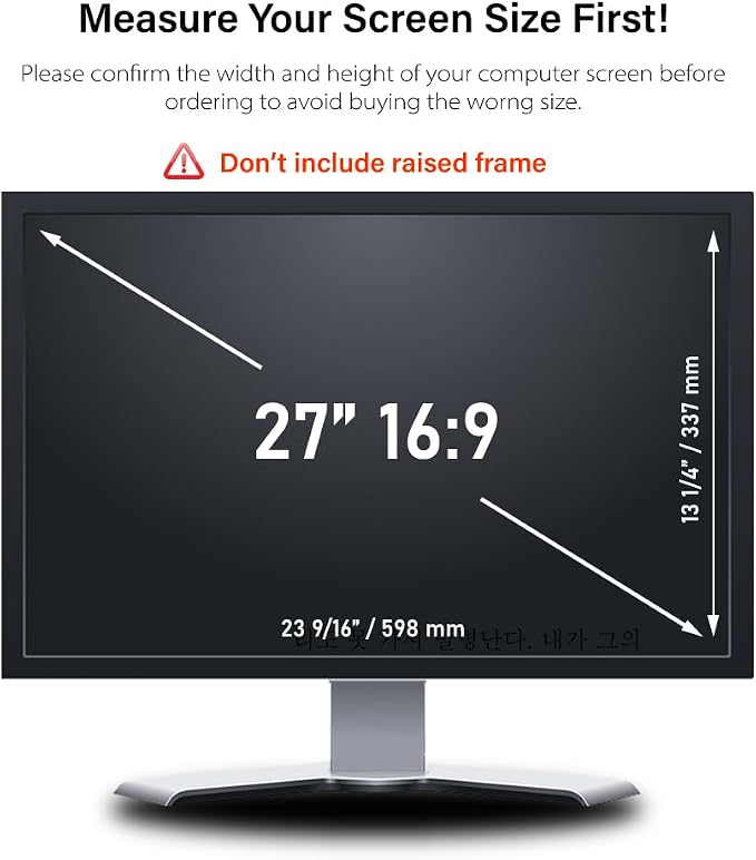 27 Inch - 16:9 Aspect Ratio - Computer Privacy Screen Filter - Image 3