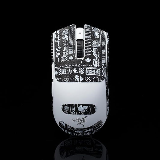 Grip Tape for Razer Viper V3 Pro by Hoekyio