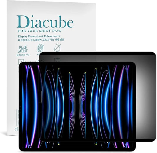 Magnetic 4-Way 360 Degree Privacy Screen Protector by DIACUBE