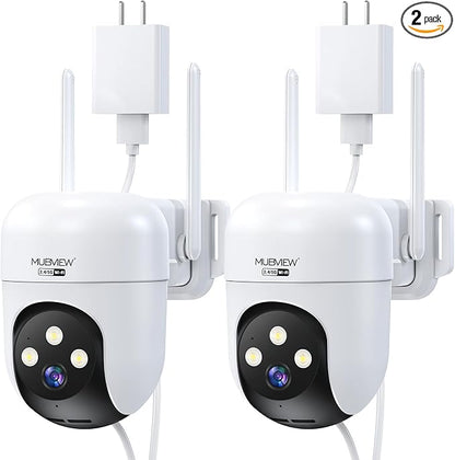 MUBVIEW 360° Security Cameras Wireless Outdoor, 24/7 Wired Outdoor Camera by MUBVIEW