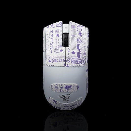 Grip Tape for Razer Viper V3 Pro by Hoekyio