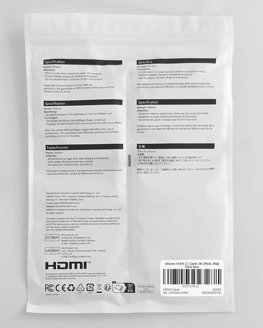 Silkland 10K 8K HDMI 2.1 Cable Certified 2-Pack 6.6FT Ultra High Speed HDMI® - Image 9