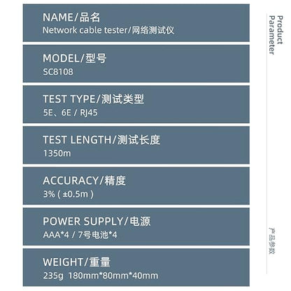 Ethernet Cable Tracker LAN Multi Network Cable Tester Multifunction Line Finder - Image 5