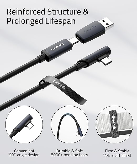 Syntech Link Cable 20FT Compatible - Image 5