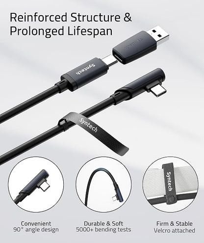 Syntech Link Cable 20FT Compatible - Image 5
