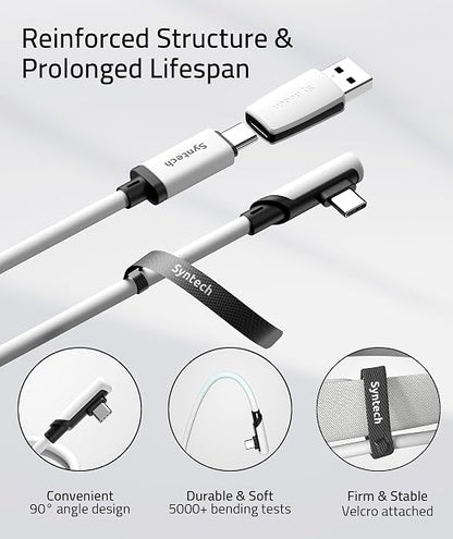 Syntech Link Cable 16FT Compatible - Image 6