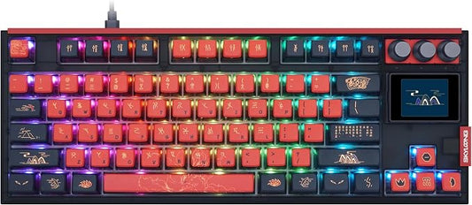 MOLGRIA SKYLOONG GK87 JIUWEI Pudding Keycaps RGB Backlit Gaming Keyboard by MOLGRIA