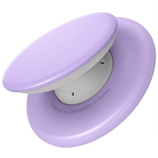 Sinjimoru for MagSafe Phone Grip, Soft Silicone Magnetic Finger Grip for iPhone by Sinjimoru