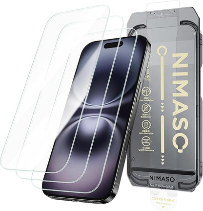 NIMASO for iPhone 16/15 Plus Screen Protector, 3 Pack Tempered Glass Screen by NIMASO
