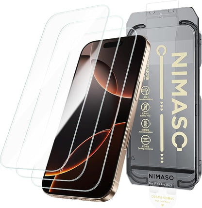 NIMASO for iPhone 16 Pro Max Screen Protector, 3 Pack Tempered Glass Screen by NIMASO