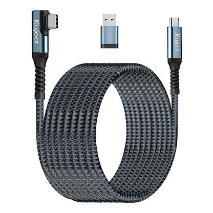 Kuject Link Cable 16FT Compatible by Kuject