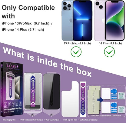 2 Pack Privacy Screen Protector - Image 7