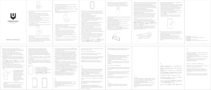UNBREAKcable 2-Pack Screen Protector - Image 8