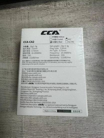CCA C12 in Ear Monitor Headphones 5BA 1DD Hybrid HiFi IEM Earphones Noise - Image 10