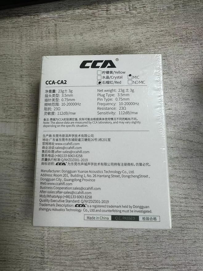 CCA C12 in Ear Monitor Headphones 5BA 1DD Hybrid HiFi IEM Earphones Noise - Image 11