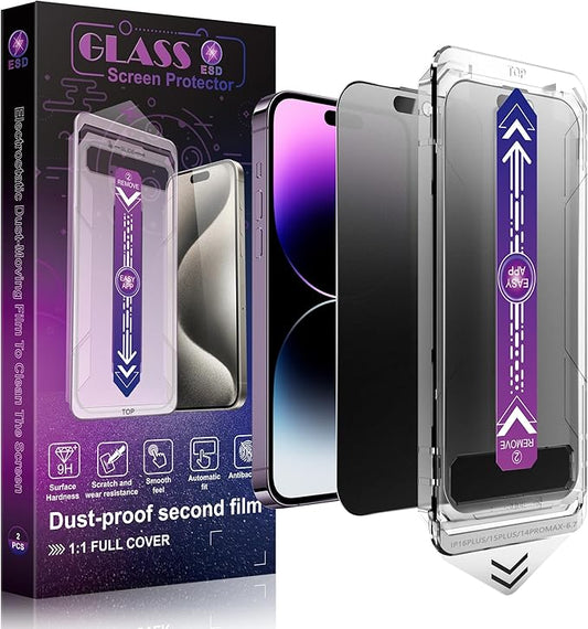 2 Pack Matte Privacy Screen Protector by SHANG+PIN+JIA