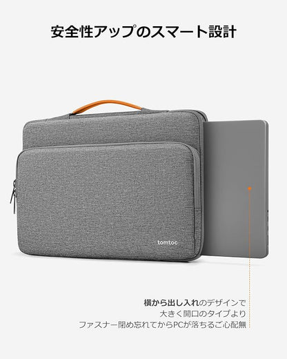 tomtoc 360 Protective Laptop Case - Image 6