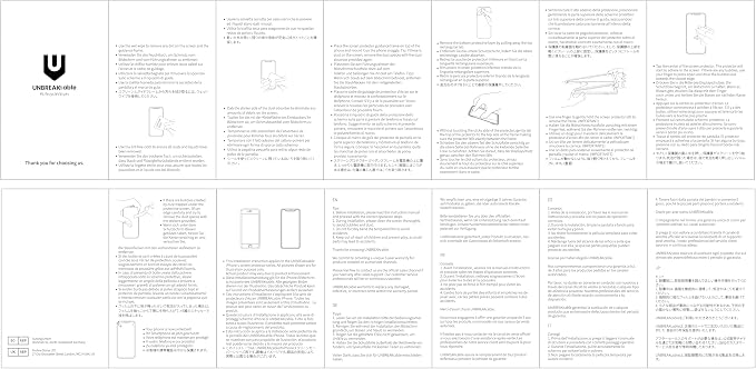 UNBREAKcable 3-Pack Screen Protector - Image 8
