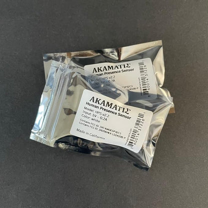 AKAMATIS Human Presence Sensor v2.2 - Image 7