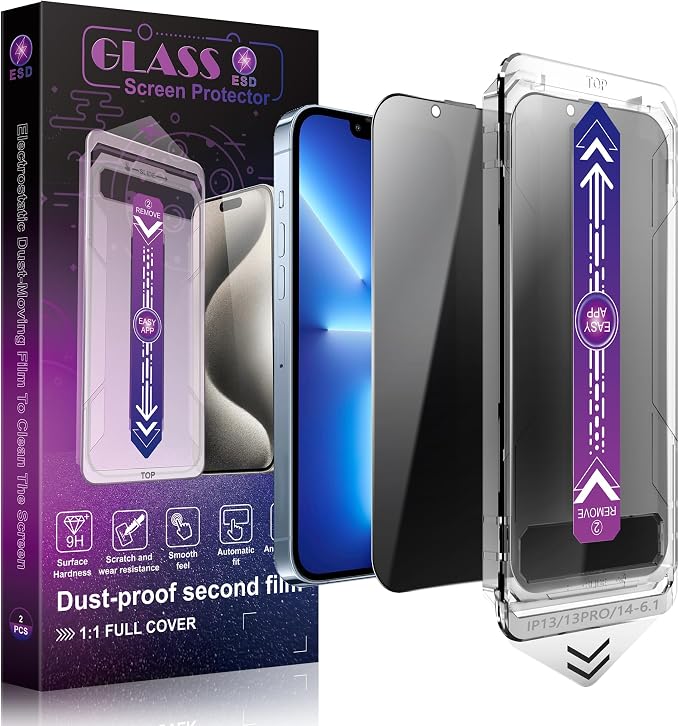 2 Pack Privacy Screen Protector by SHANG+PIN+JIA