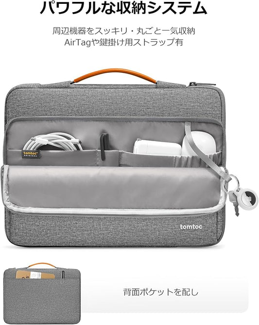tomtoc 360 Protective Laptop Case - Image 2