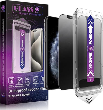 2 Pack Matte Privacy Screen Protector by SHANG+PIN+JIA