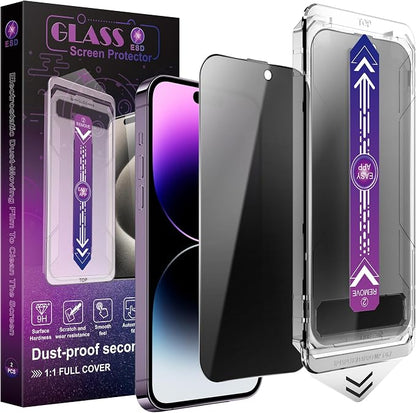 2 Pack Privacy Screen Protector by Unknown