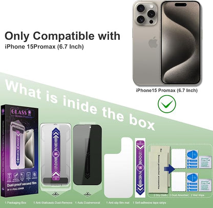 2 Pack Privacy Screen Protector - Image 2