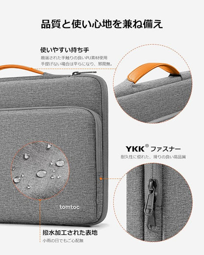 tomtoc 360 Protective Laptop Case - Image 5